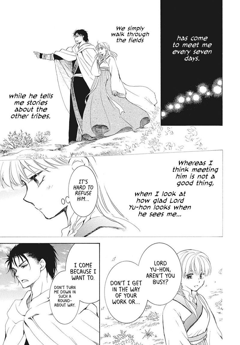 Akatsuki no Yona Chapter 191 - Page 21
