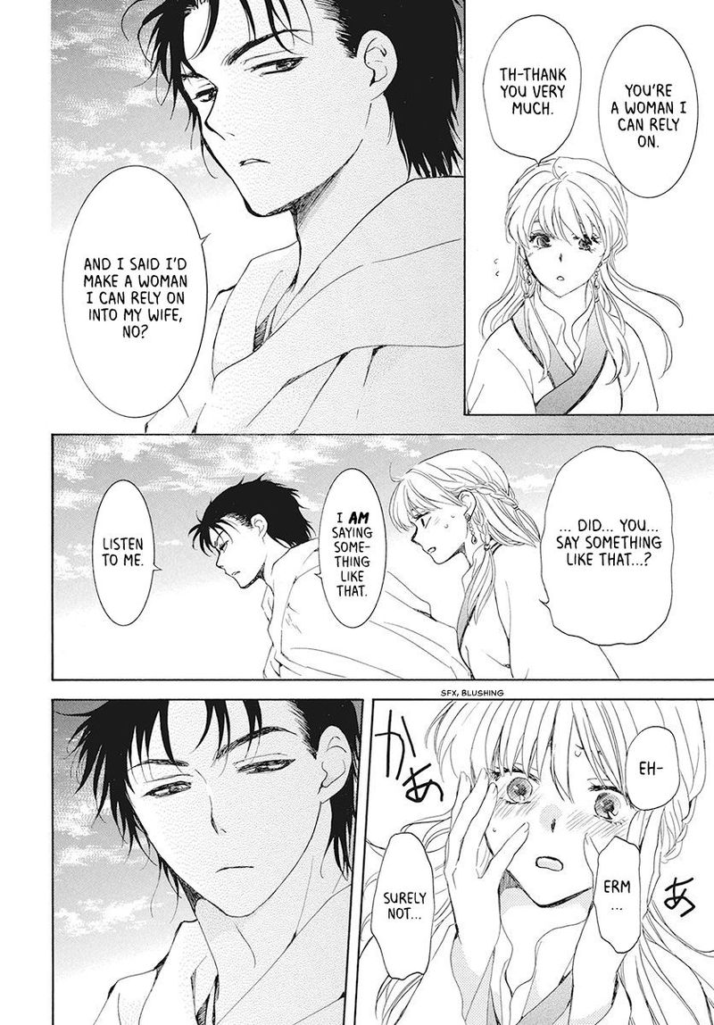 Akatsuki no Yona Chapter 191 - Page 22