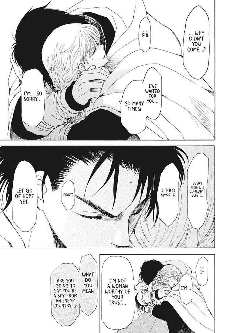 Akatsuki no Yona Chapter 191 - Page 31