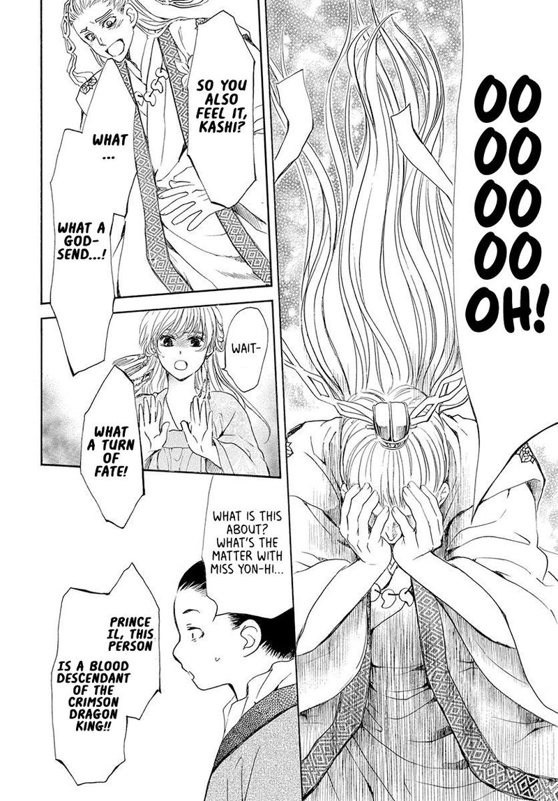 Akatsuki no Yona Chapter 192 - Page 24