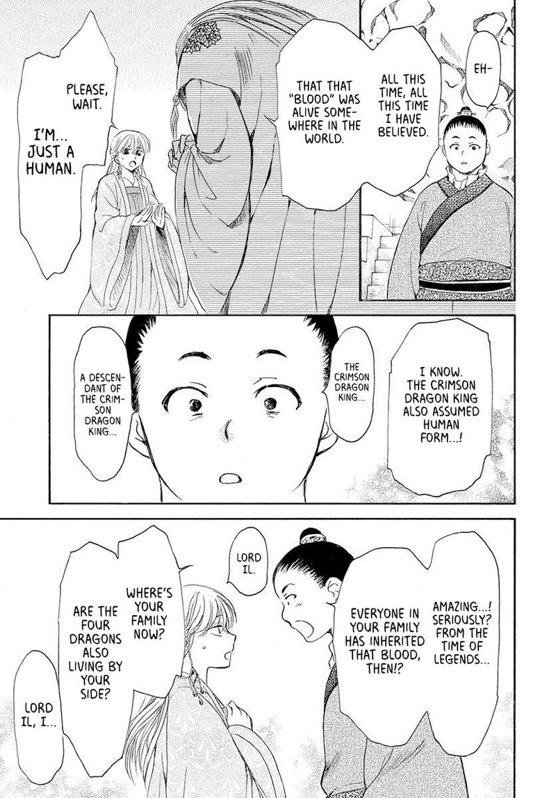 Akatsuki no Yona Chapter 192 - Page 25