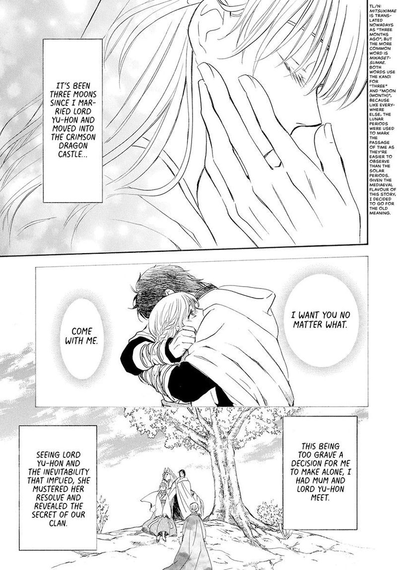 Akatsuki no Yona Chapter 192 - Page 3