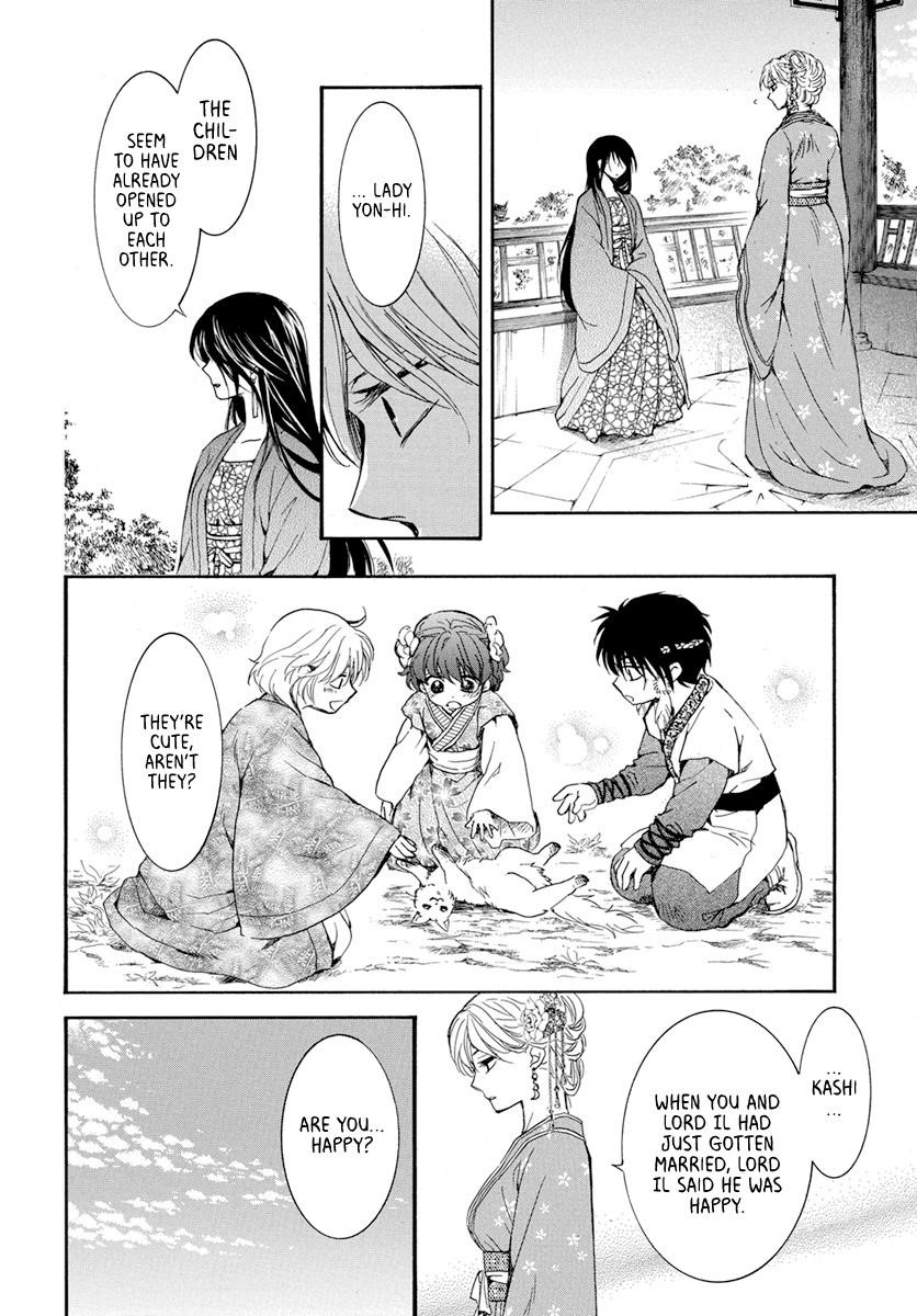 Akatsuki no Yona Chapter 194 - Page 18