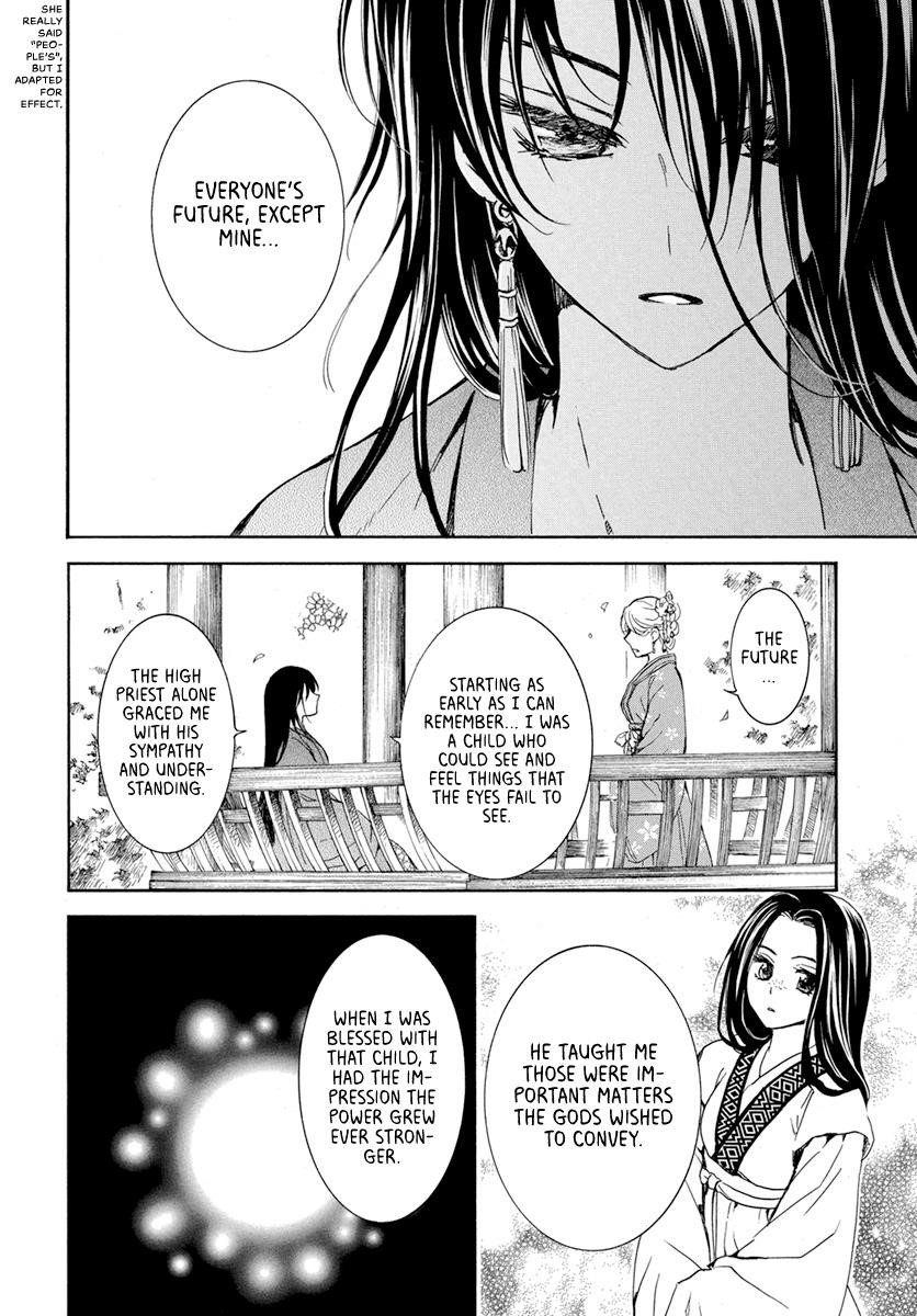 Akatsuki no Yona Chapter 194 - Page 20