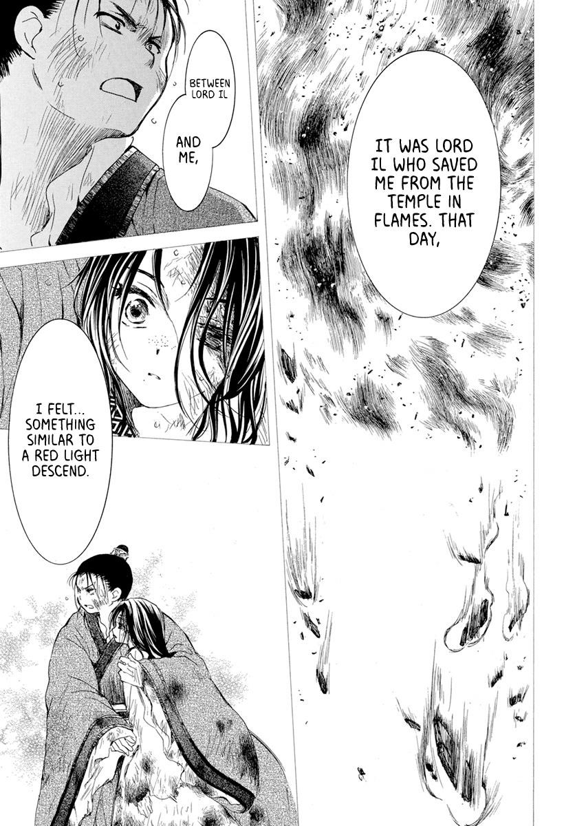Akatsuki no Yona Chapter 194 - Page 21