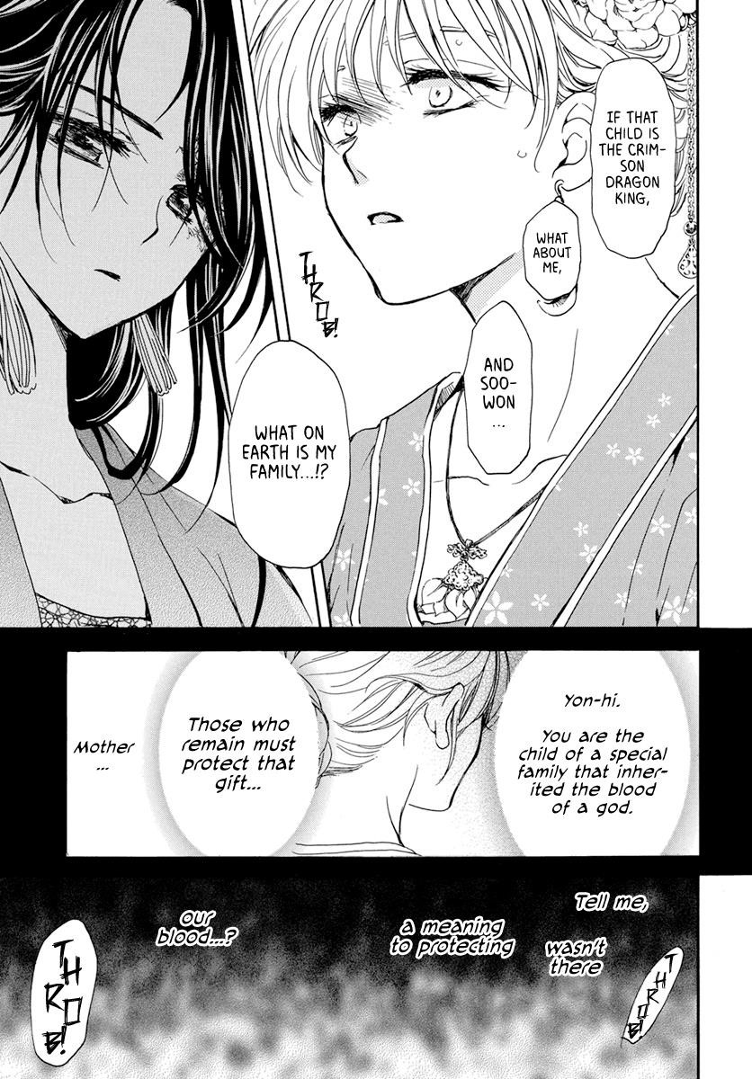 Akatsuki no Yona Chapter 194 - Page 25