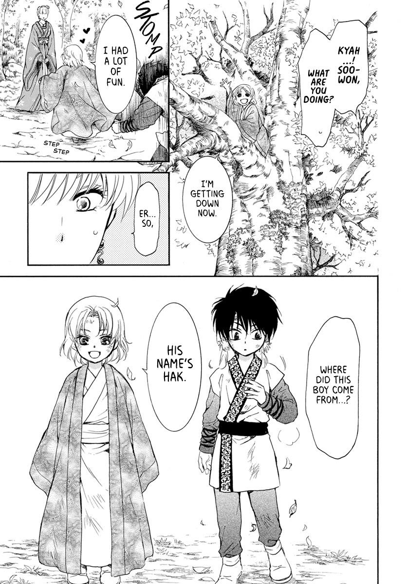 Akatsuki no Yona Chapter 194 - Page 9