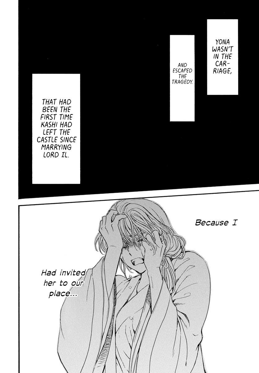 Akatsuki no Yona Chapter 195 - Page 25