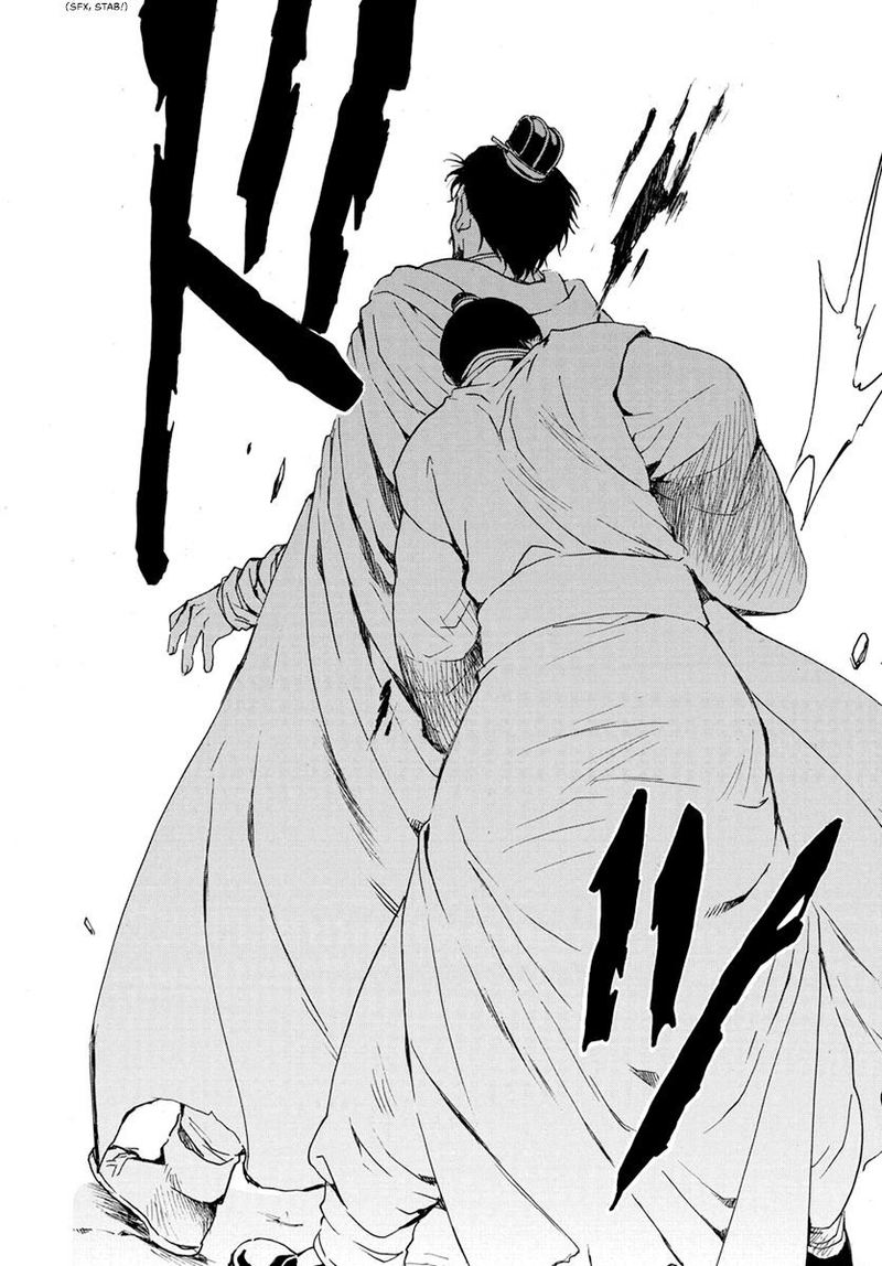 Akatsuki no Yona Chapter 196 - Page 12
