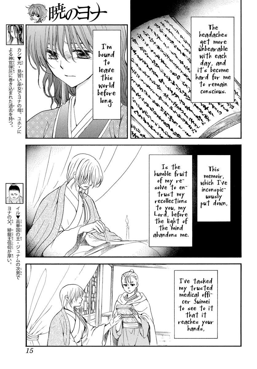Akatsuki no Yona Chapter 197 - Page 5