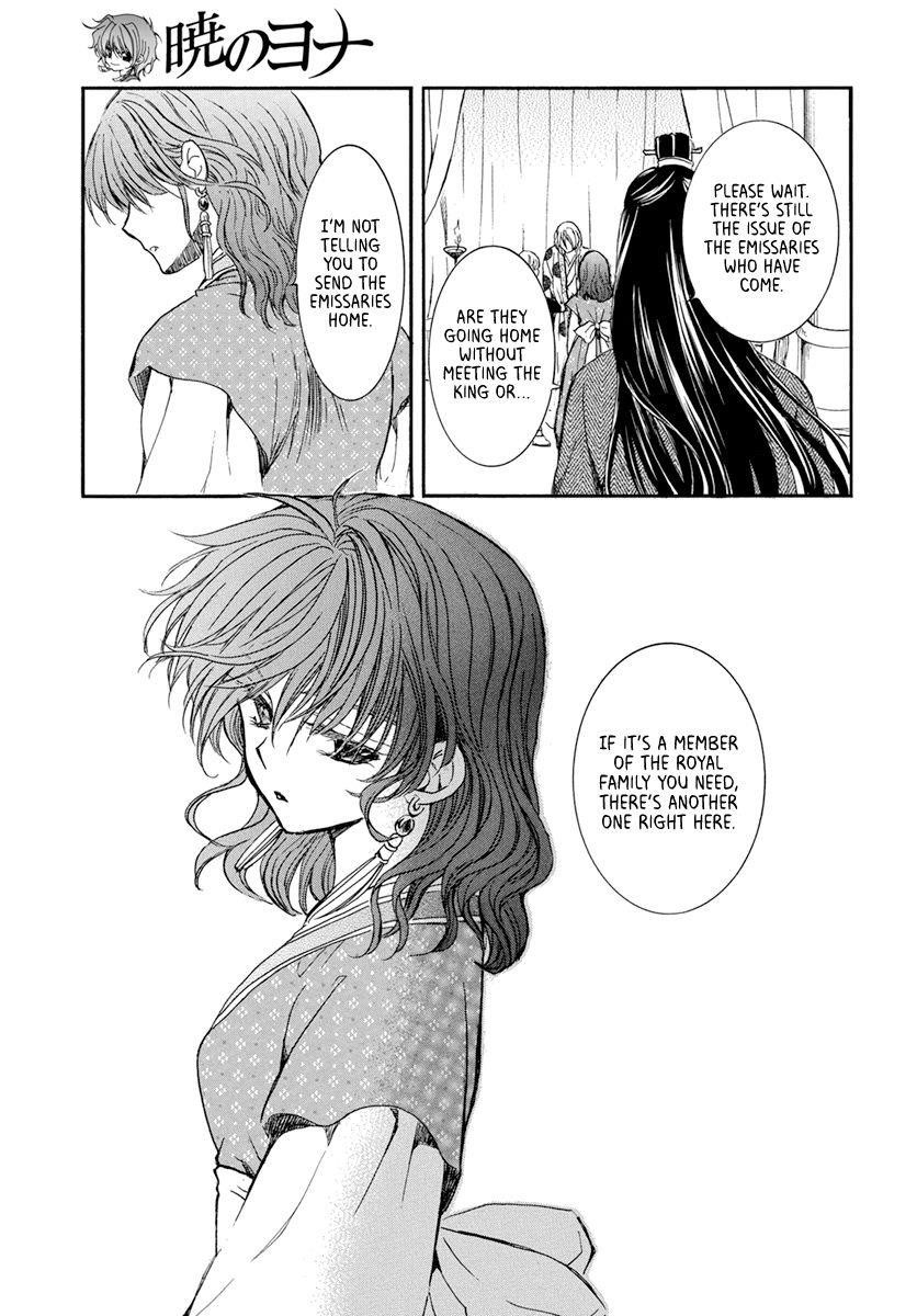 Akatsuki no Yona Chapter 198 - Page 21