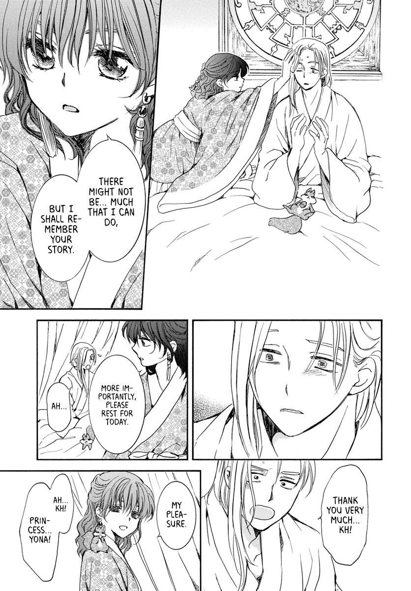 Akatsuki no Yona Chapter 199 - Page 16