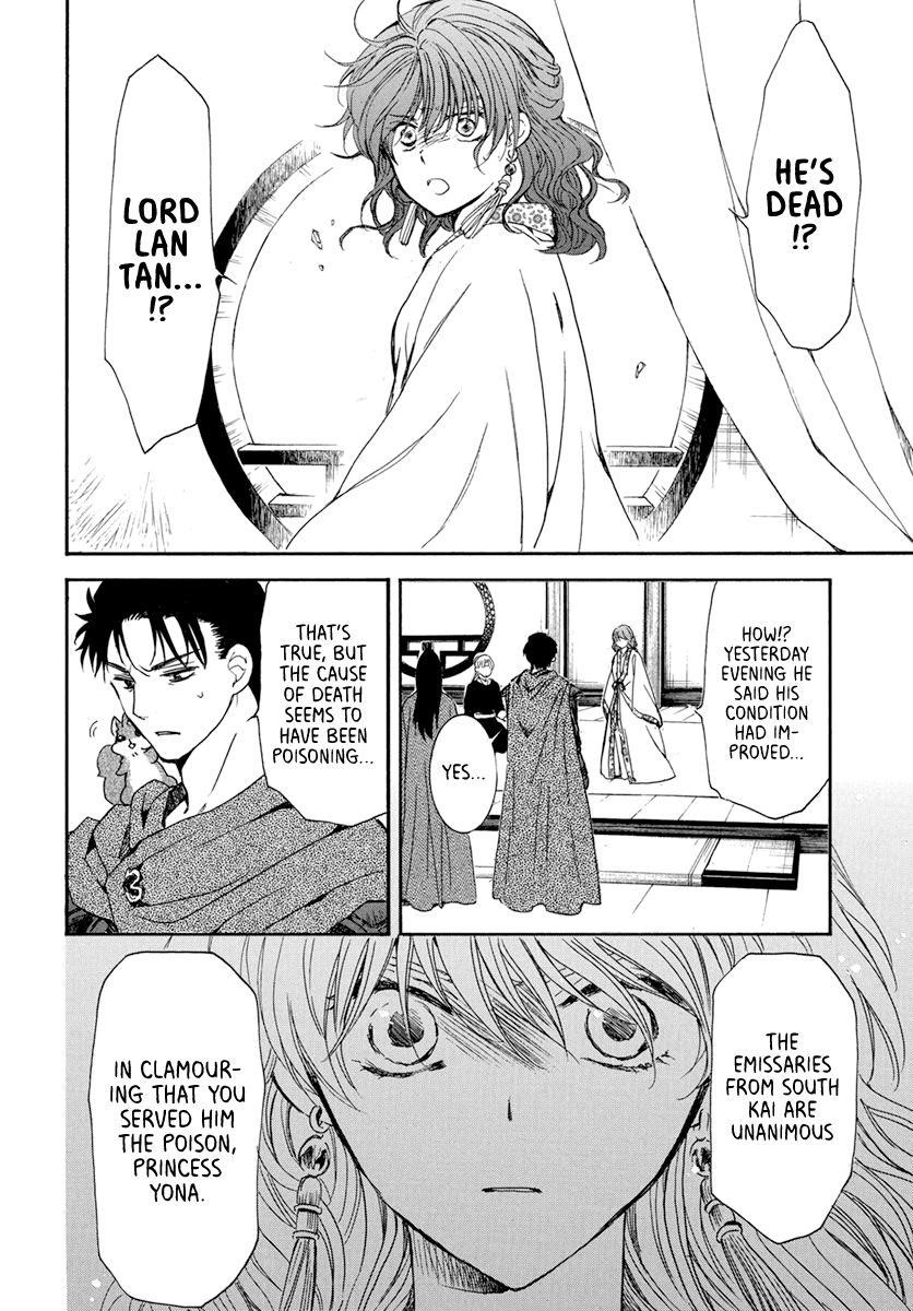Akatsuki no Yona Chapter 199 - Page 25
