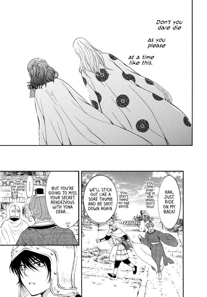 Akatsuki no Yona Chapter 200 - Page 19