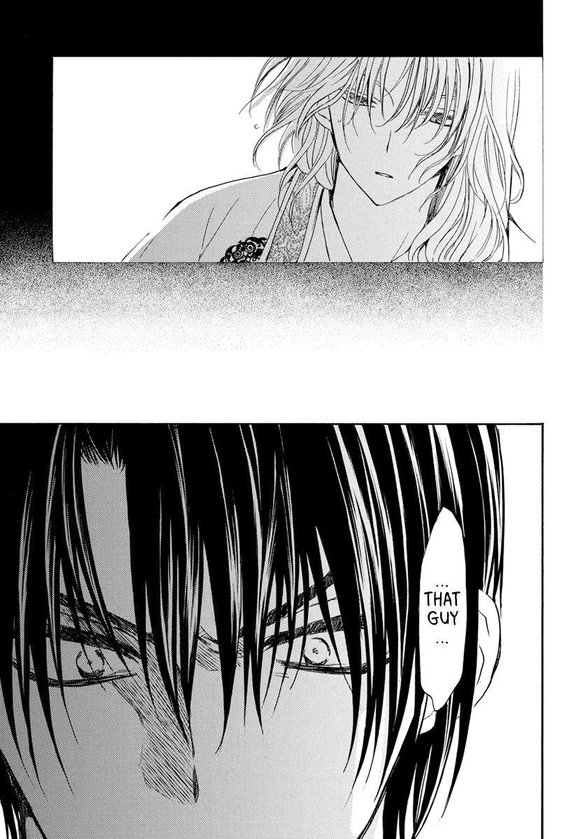 Akatsuki no Yona Chapter 200 - Page 31