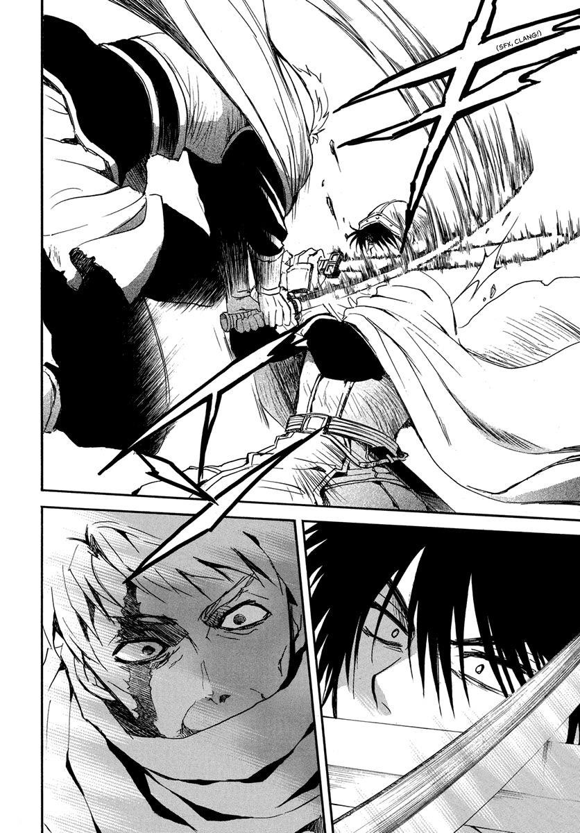 Akatsuki no Yona Chapter 201 - Page 6
