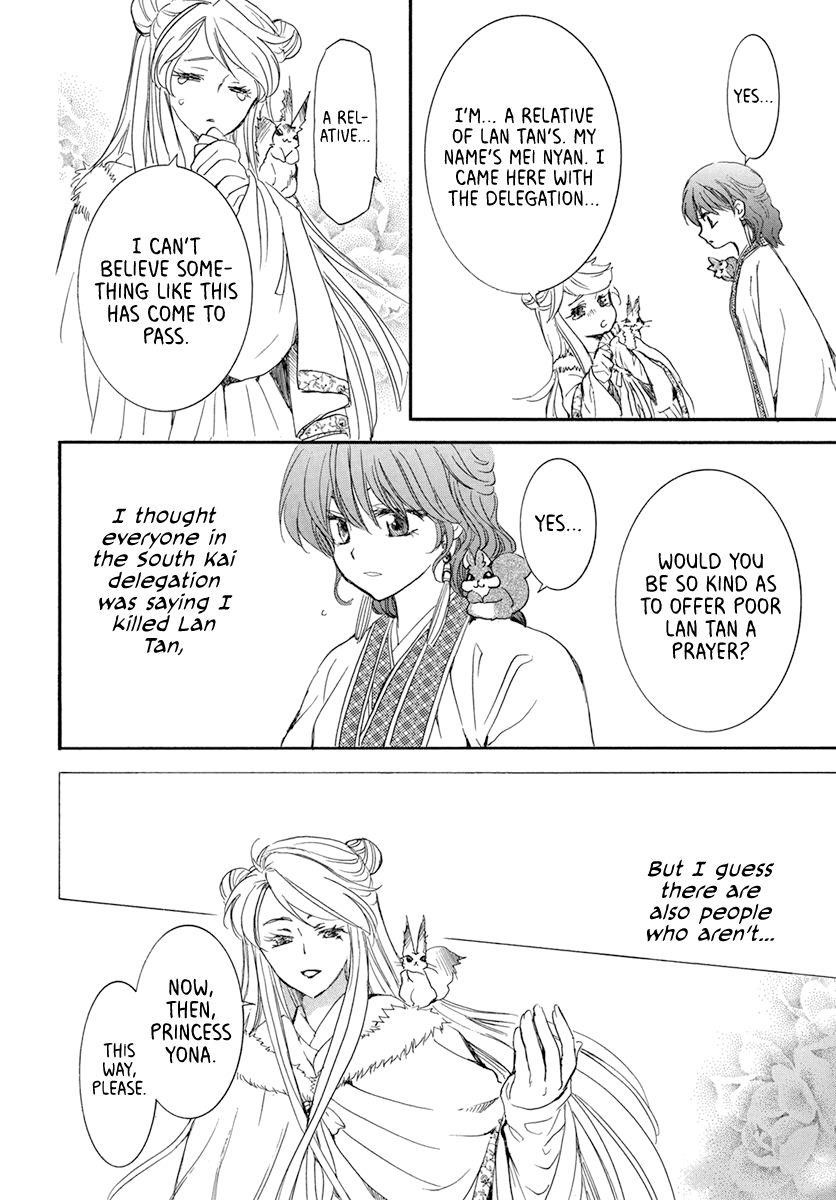 Akatsuki no Yona Chapter 202 - Page 16