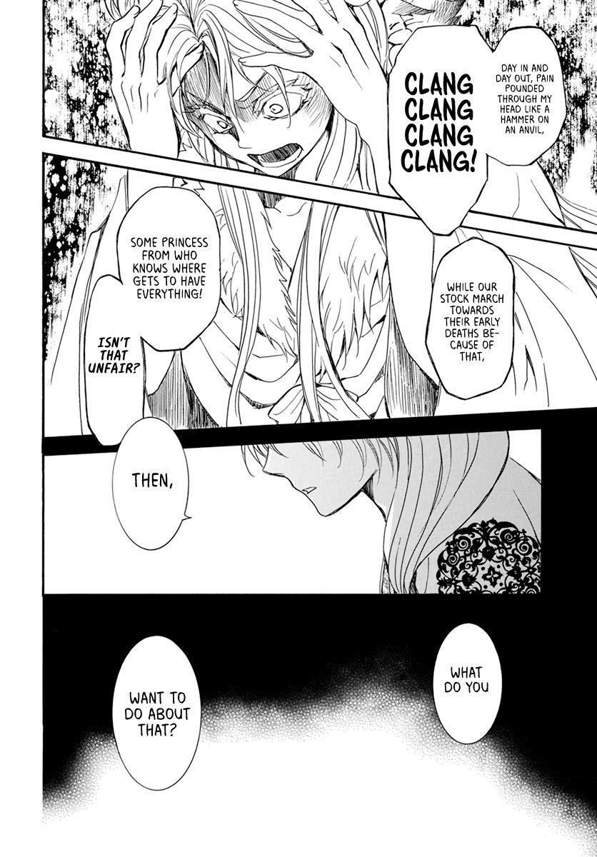 Akatsuki no Yona Chapter 203 - Page 26