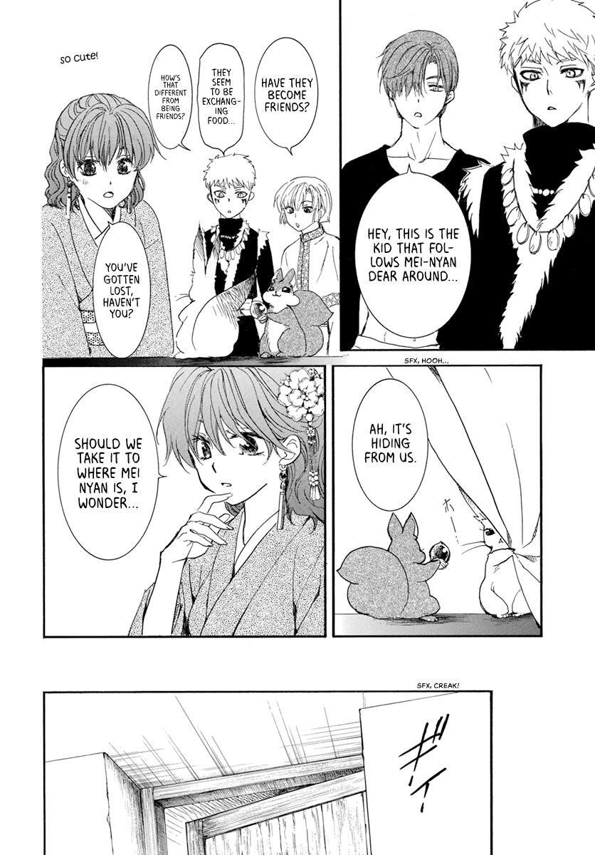 Akatsuki no Yona Chapter 204 - Page 24