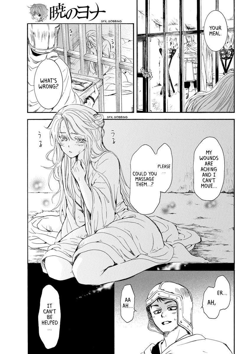 Akatsuki no Yona Chapter 204 - Page 25