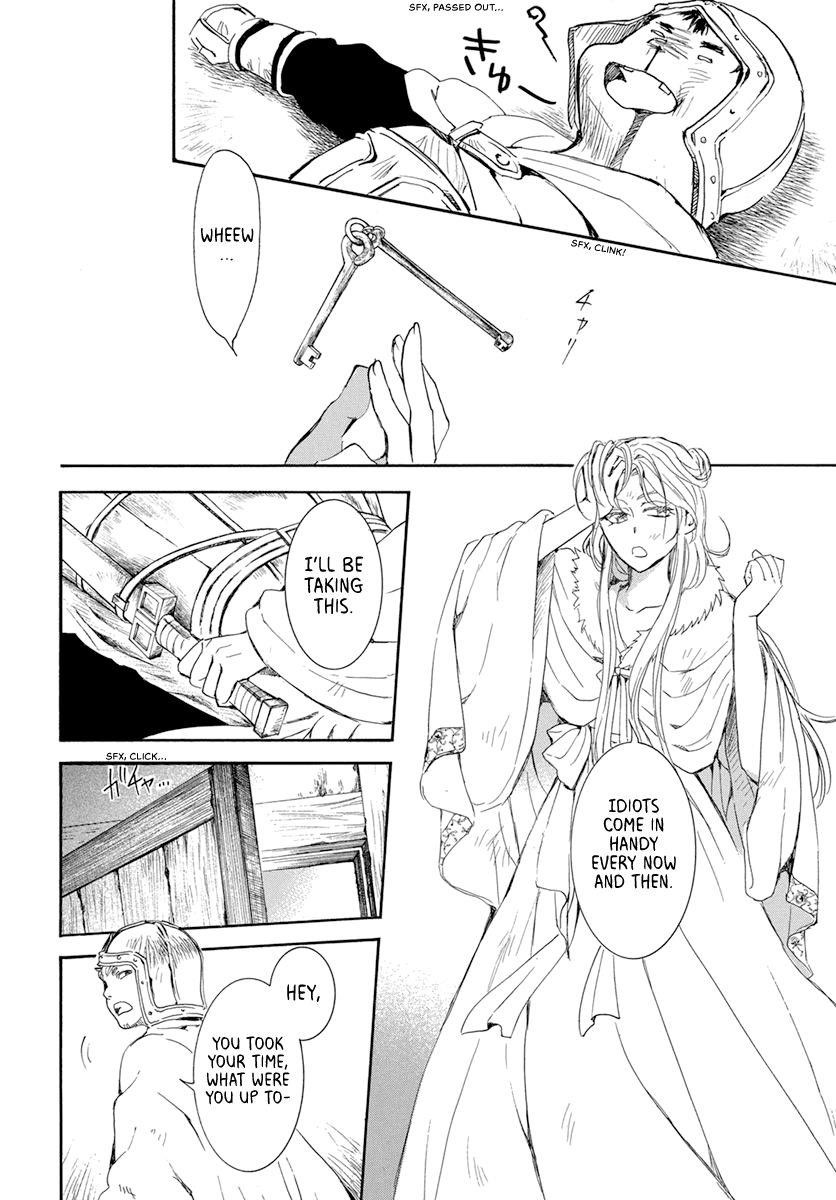 Akatsuki no Yona Chapter 204 - Page 26