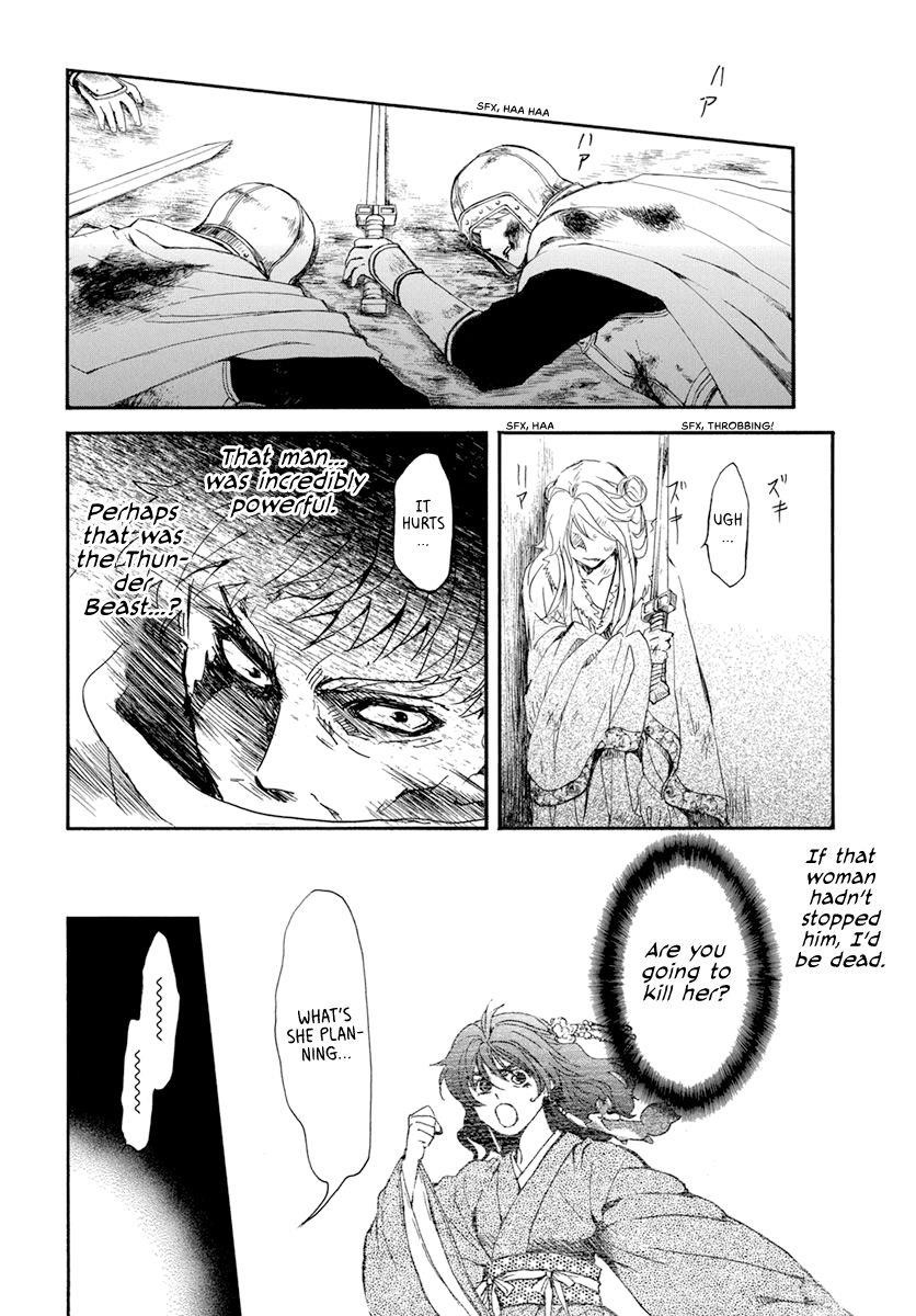 Akatsuki no Yona Chapter 204 - Page 28