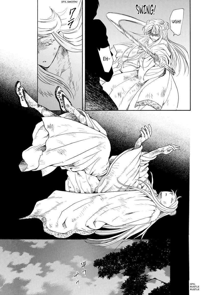 Akatsuki no Yona Chapter 205 - Page 15