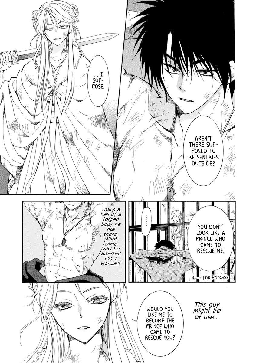 Akatsuki no Yona Chapter 205 - Page 3