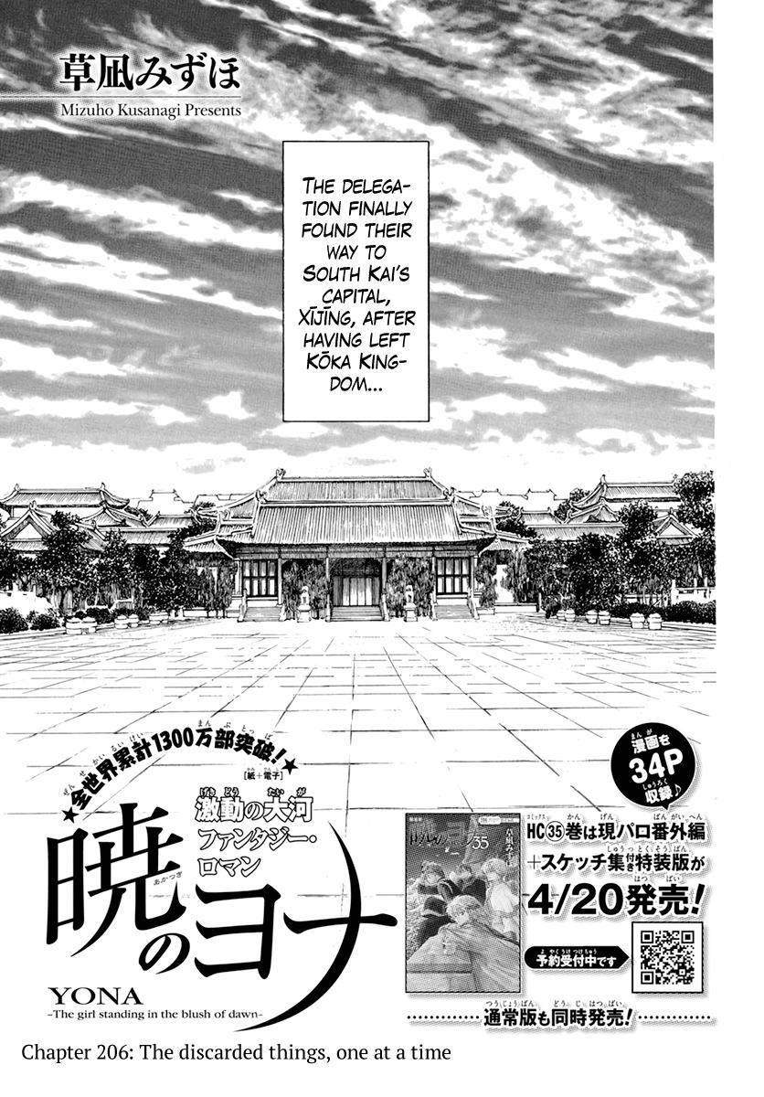 Akatsuki no Yona Chapter 206 - Page 1
