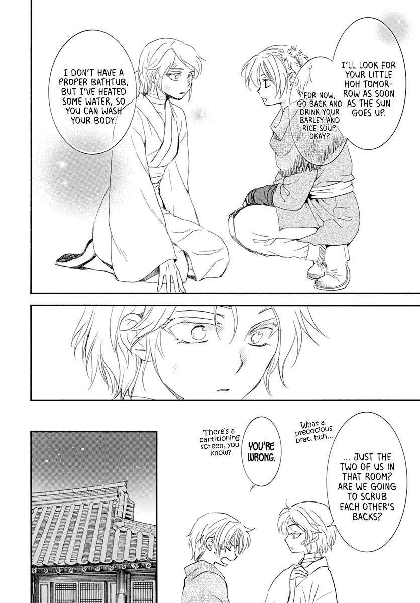 Akatsuki no Yona Chapter 206 - Page 16