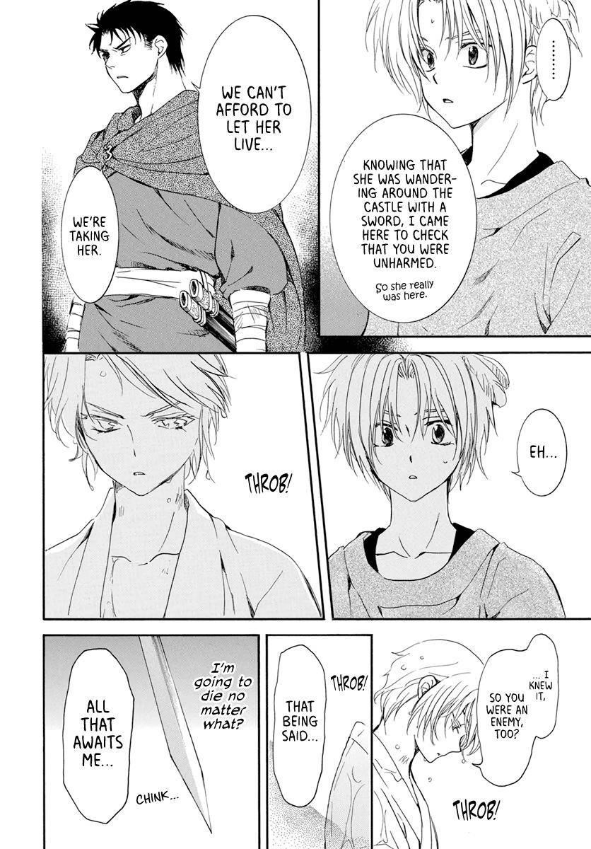Akatsuki no Yona Chapter 206 - Page 26
