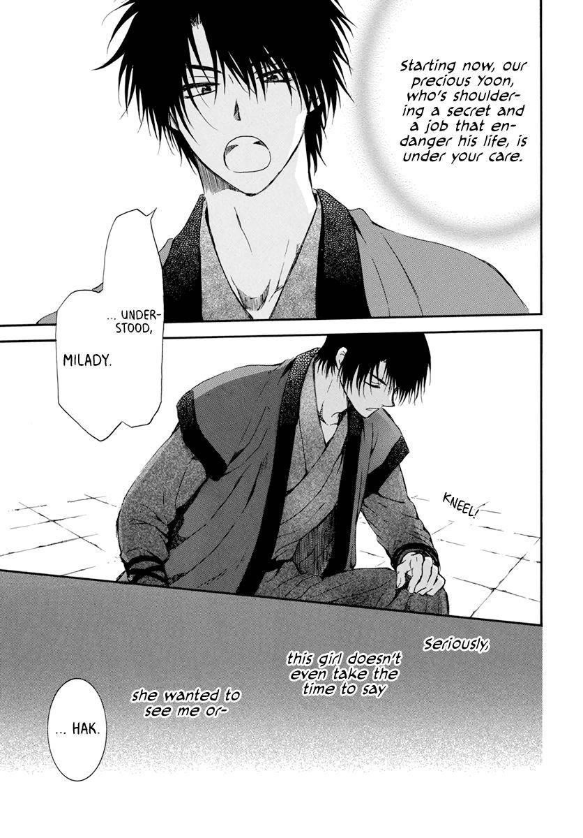 Akatsuki no Yona Chapter 207 - Page 29