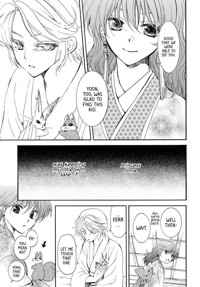 Akatsuki no Yona Chapter 208 - Page 5