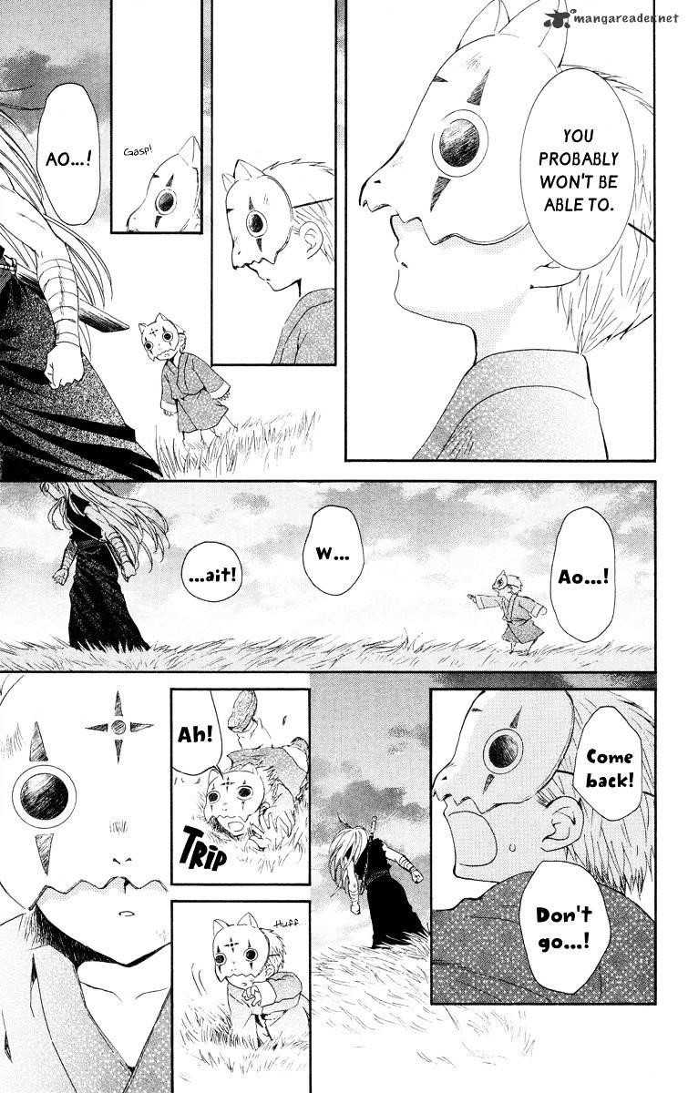 Akatsuki no Yona Chapter 21 - Page 15