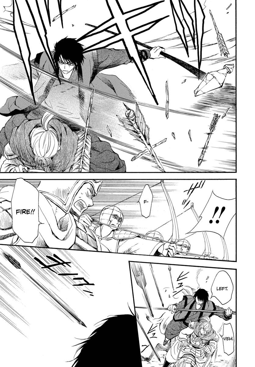 Akatsuki no Yona Chapter 210 - Page 10