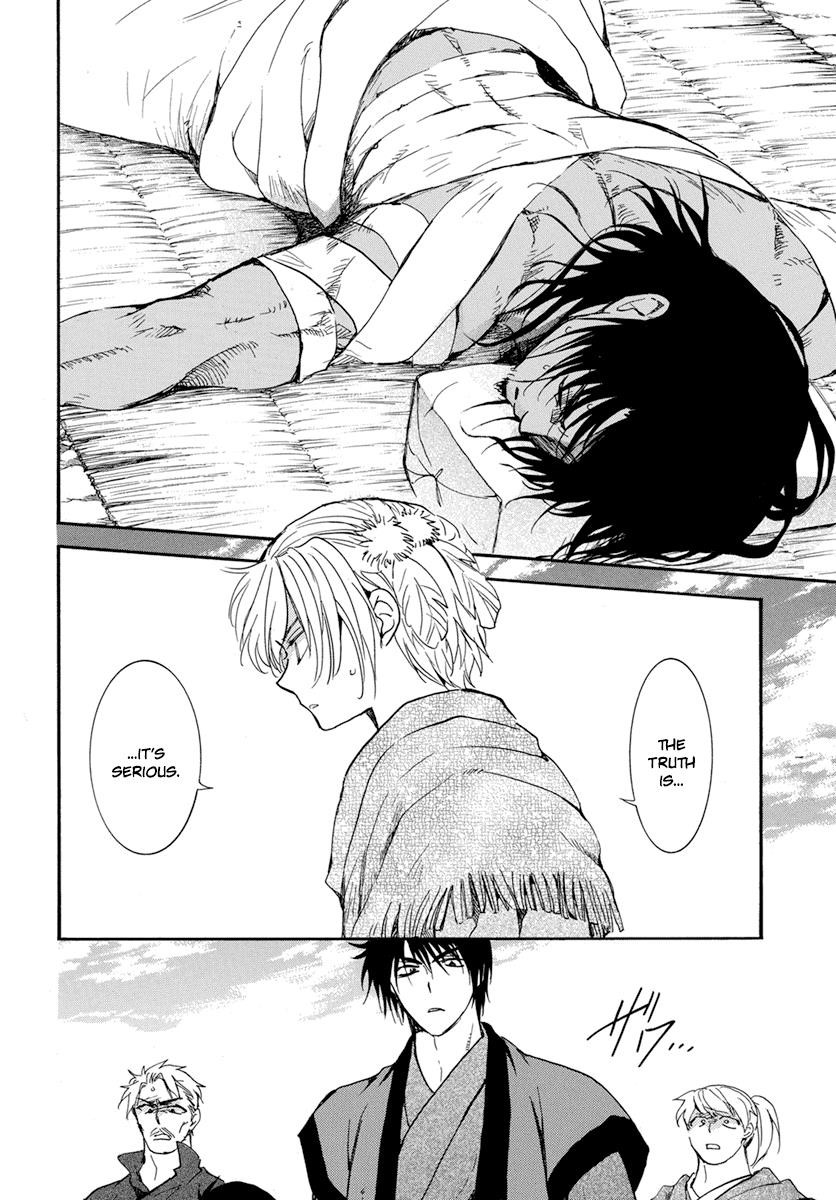 Akatsuki no Yona Chapter 210 - Page 15