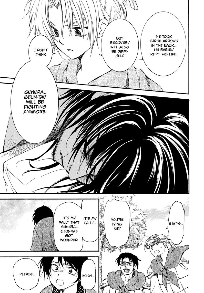 Akatsuki no Yona Chapter 210 - Page 16