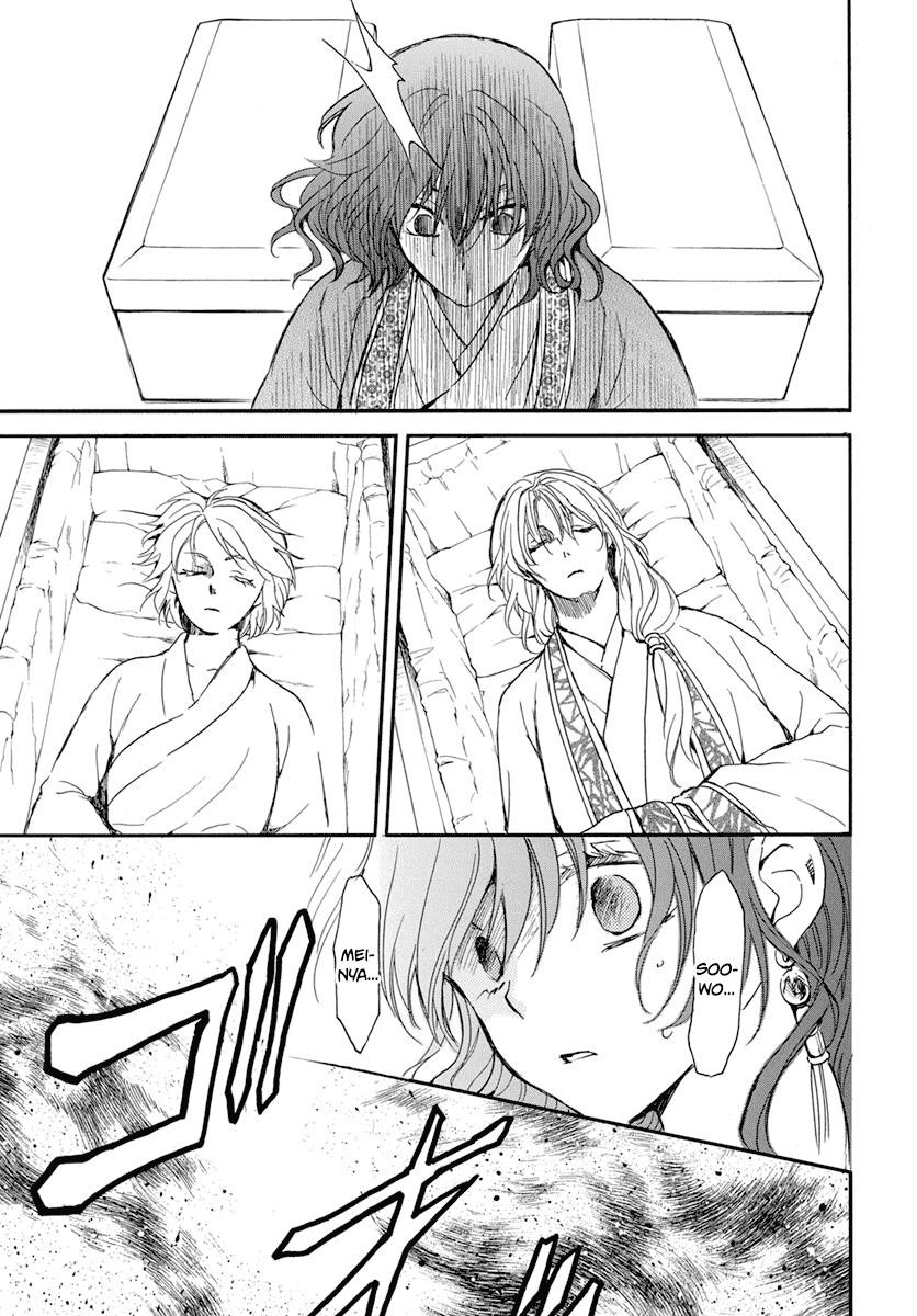 Akatsuki no Yona Chapter 210 - Page 24