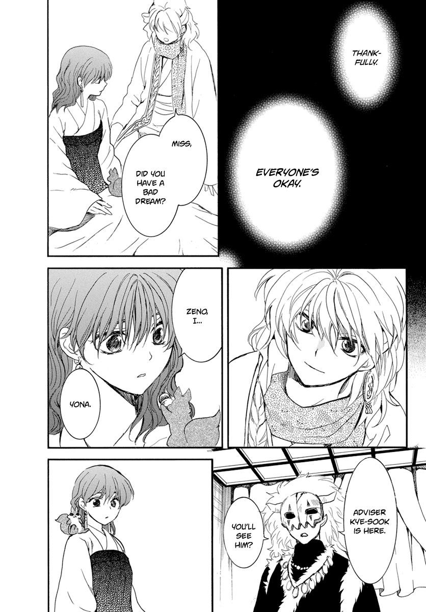 Akatsuki no Yona Chapter 210 - Page 28