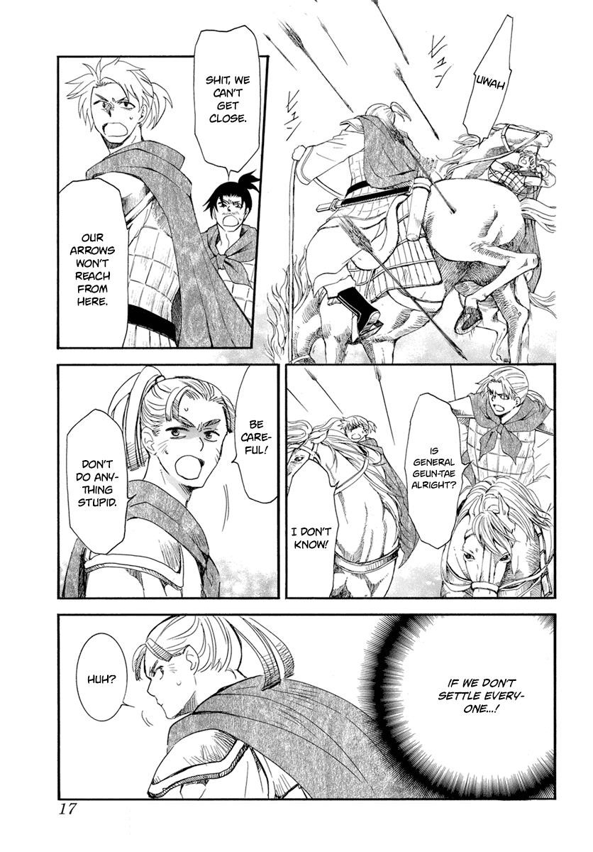 Akatsuki no Yona Chapter 210 - Page 4