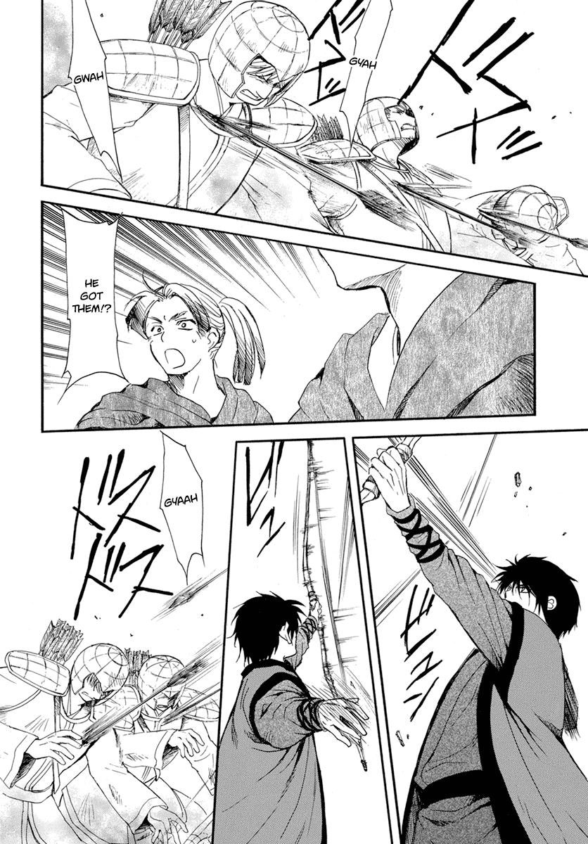 Akatsuki no Yona Chapter 210 - Page 7