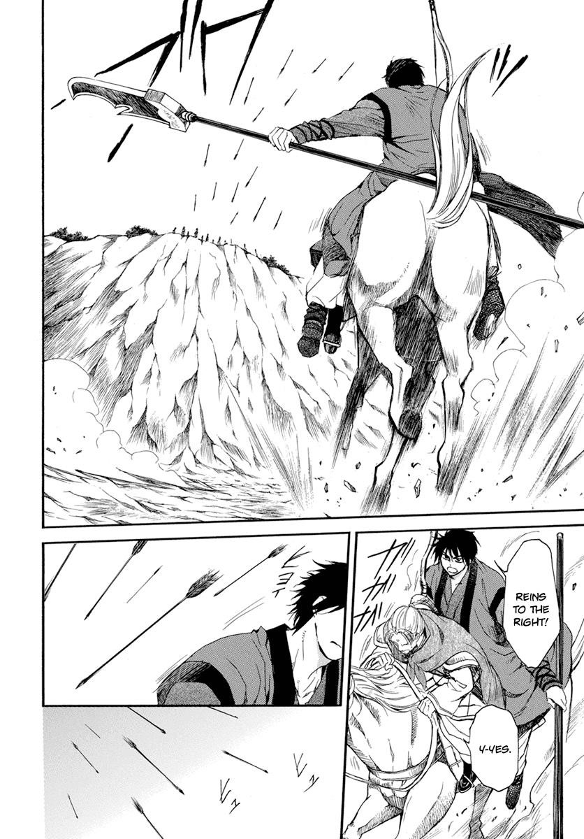Akatsuki no Yona Chapter 210 - Page 9