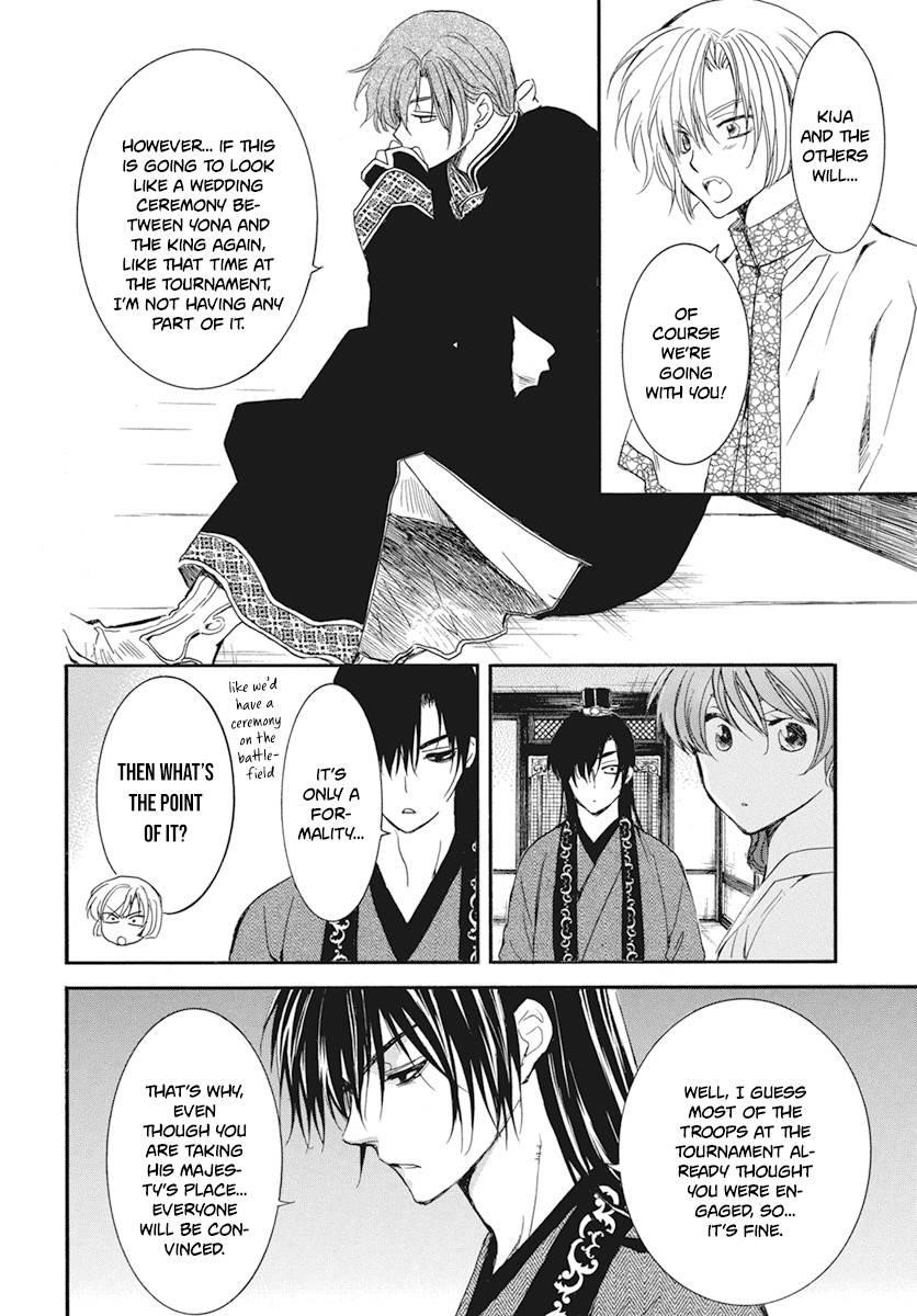 Akatsuki no Yona Chapter 211 - Page 5
