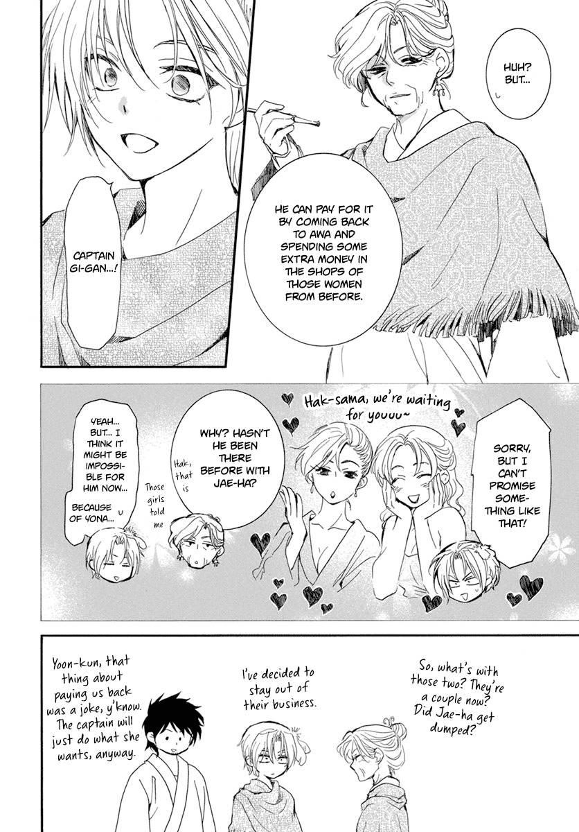 Akatsuki no Yona Chapter 212 - Page 10