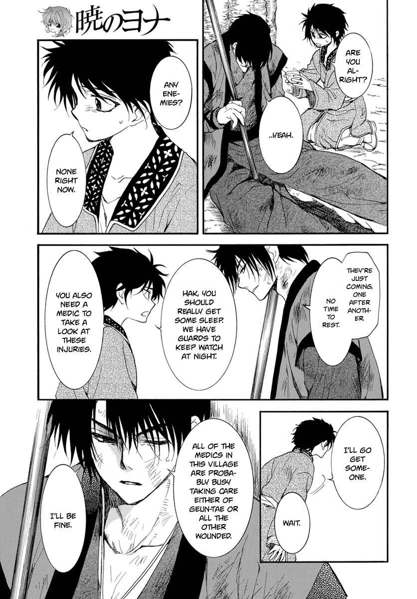 Akatsuki no Yona Chapter 212 - Page 19