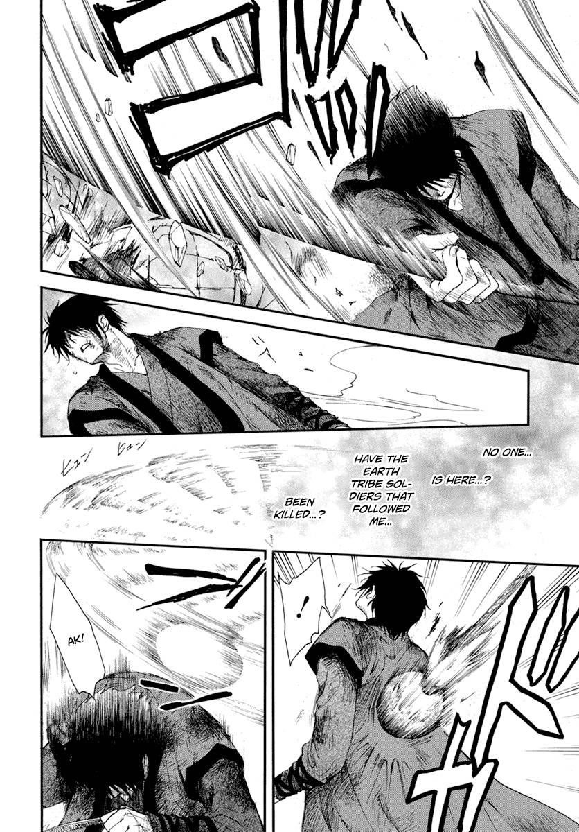 Akatsuki no Yona Chapter 213 - Page 19