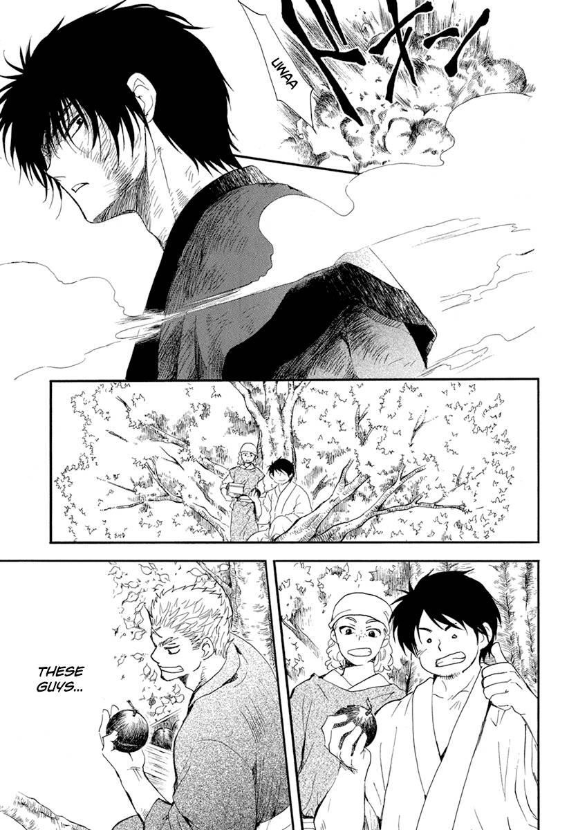 Akatsuki no Yona Chapter 213 - Page 22