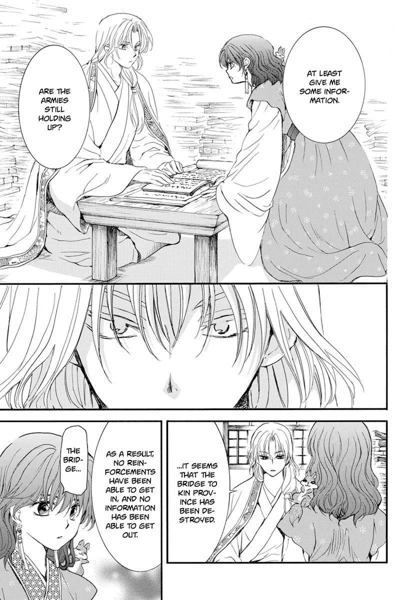 Akatsuki no Yona Chapter 213 - Page 26