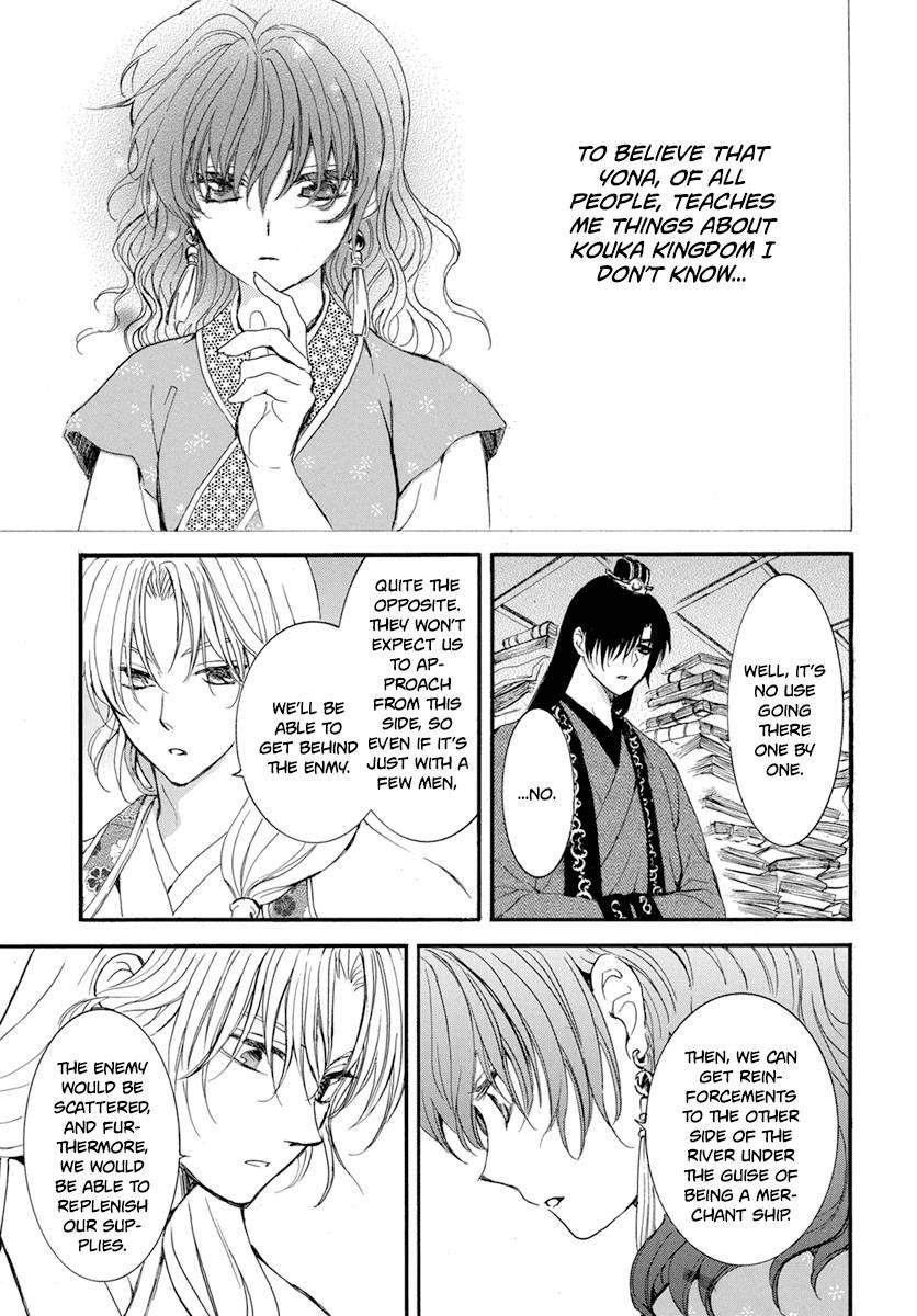 Akatsuki no Yona Chapter 213 - Page 28
