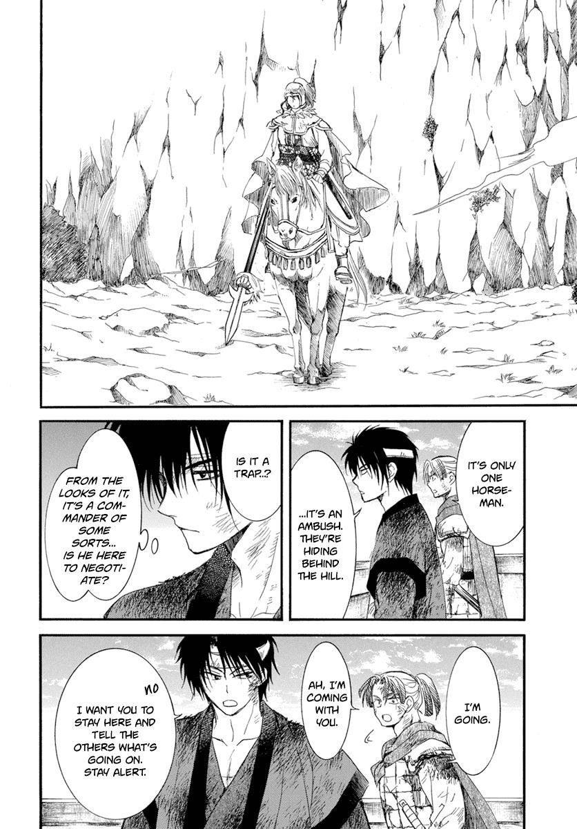 Akatsuki no Yona Chapter 214 - Page 14
